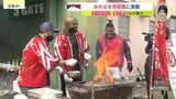 【カープ日南キャンプ】異国の味にファビアンとモンテロも大喜び　「みやざき地頭鶏」を堪能|TBS NEWS DIG