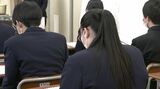 15の春目指して5教科に挑む…大きなトラブルなく終了、公立高校後期選抜試験に9500人余り、一部学校では7日にも、合格者の発表は19日　|　SBC NEWS | 長野のニュース | SBC信越放送
