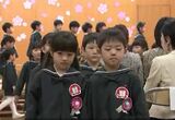 卒園式は笑顔いっぱい!巣立ちの春・小学生になったら… 長野|TBS NEWS DIG