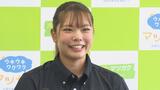 パリ五輪 自転車チームパシュートに垣田選手が登場 日本記録更新も… | 愛媛のニュース - Nスタえひめ|あいテレビは6チャンネル