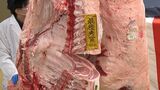 ブランド牛「おかやま和牛肉」の初競り 最優秀賞に輝いたのはA5ランクの和牛・1キロ2786円【岡山】|TBS NEWS DIG