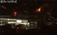 【火事】「裏の家が燃えている」と通報…富山市西長江2丁目付近の住宅街　消防車10台以上が活動中　近くに県立中央病院　|　富山のニュース｜天気・防災｜チューリップテレビ