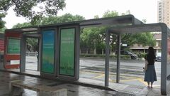 中国蘇州の日本人学校再開、送迎バス襲撃で日本人親子ら切りつけ| TBS CROSS DIG with Bloomberg