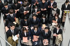 金利上昇の波は奨学金にも、学生支援機構債の利率が過去最高| TBS CROSS DIG with Bloomberg