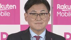 楽天モバイル　事業開始5年で契約数1000万回線を達成| TBS CROSS DIG with Bloomberg