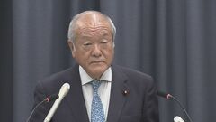 全銀ネットシステム障害「国民生活や経済活動に影響が生じたことは遺憾」鈴木金融担当大臣| TBS CROSS DIG with Bloomberg