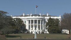 中国で長期間拘束のアメリカ人3人が解放　バイデン大統領退任控え「外交成果」とアピール| TBS CROSS DIG with Bloomberg