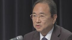 【速報】フジテレビ清水社長が会見　第三者委報告書うけ| TBS CROSS DIG with Bloomberg