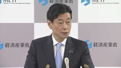 【速報】処理水放出開始時期について“あす関係閣僚会議を開催”　西村経産大臣| TBS CROSS DIG with Bloomberg