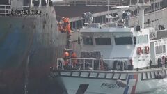 台湾の海底ケーブル損傷させた疑いで中国人乗船の貨物船を拿捕　中国政府が反発「意図的な演出」| TBS CROSS DIG with Bloomberg