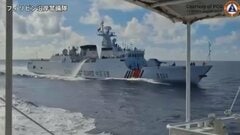 去年8月の南シナ海中国艦船衝突で海警局職員2人が死亡か　中国政府「海上権益を守る活動中に殉職」と公表| TBS CROSS DIG with Bloomberg