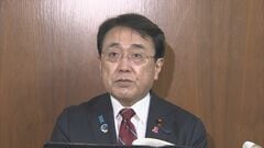 第2弾の石油備蓄放出は約20日分　前回より少ないのは「代替調達が順調」 赤沢経産大臣| TBS CROSS DIG with Bloomberg