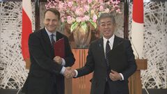 岩屋外務大臣 ポーランド外相と会談 「欧州とインド太平洋の安全保障は不可分」 ウクライナ支援で連携強化| TBS CROSS DIG with Bloomberg