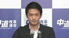 中道・小川代表、週明けにかけ「一定の結論に至れるよう全力尽くす」　党の新形態めぐり| TBS CROSS DIG with Bloomberg