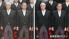 林官房長官「軽微な編集処理を行った」 石破内閣発足時の記念写真の加工認める| TBS CROSS DIG with Bloomberg