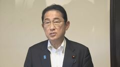 【速報】岸田総理　中国の日本への団体旅行解禁「今後さらに進むこと期待」| TBS CROSS DIG with Bloomberg