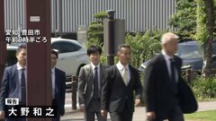 認証不正問題で国交省がトヨタ本社に立ち入り検査　担当者に聞き取り予定| TBS CROSS DIG with Bloomberg