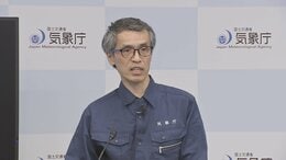 「2016年には震度7が相次いで発生、今後2～3日間は最大震度7程度の地震に注意」津波注意報は早い段階で解除判断へ　気象庁会見【熊本県で最大震度7】|TBS NEWS DIG