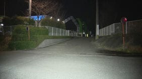 小学2年の男子児童２人が車にはねられ１人死亡|TBS NEWS DIG