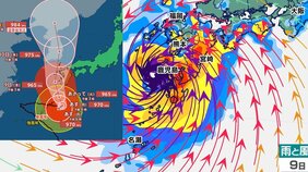 【台風情報】台風６号　西ルートで九州直撃か　線状降水帯九州南部・奄美で予測【雨・風シミュレーション９日（水）まで】台風進路最新2023|TBS NEWS DIG