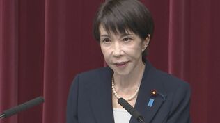 【速報】高市総理「自分たちで未来をつくる選挙」 衆院選1月27日公示、2月8日投開票の日程を公表|TBS NEWS DIG