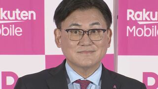 楽天モバイル　事業開始5年で契約数1000万回線を達成| TBS CROSS DIG with Bloomberg