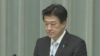 【速報】「国側の主張が認められた」木原官房長官　旧統一教会に解散命令　東京高裁が教団側の即時抗告退ける決定| TBS CROSS DIG with Bloomberg