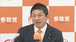 参政党地方議員が国保支払い逃れ　8人に離党勧告の処分| TBS CROSS DIG with Bloomberg
