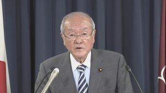 自民・鈴木幹事長「国民の皆さんに今後、節約をお願いすることもあり得る」イラン情勢受けて|TBS NEWS DIG