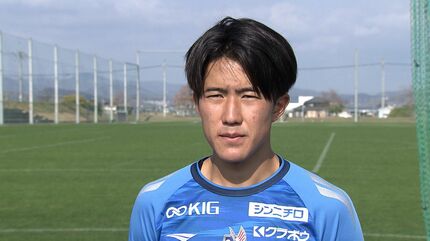 Jリーグ】ベストヤングプレーヤー賞にファジアーノ岡山の佐藤龍之介