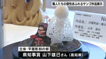 能面　高砂　英彦山面　50x24cm　不老長寿と円満　未使用展示品　専用箱付 能面 高砂 英彦山面 50x24cm 不老長寿と円満 未使用展示品 専用箱付