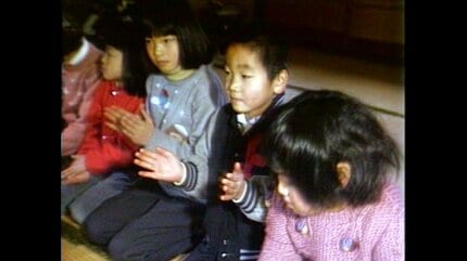 投 扇 興 ～伝統のお正月遊び～（南小国町） 【昭和60年・1985】～RKK