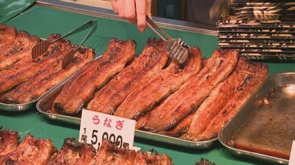 厳しい暑さをウナギで乗り切る！「土用の丑の日」に長蛇の列 金沢市