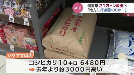 早い者勝ち】名古屋帯 新品多数含む まとめ売り150点 シミ汚れなし 