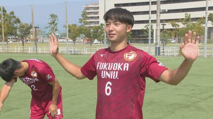 アジア大会へ プロの世界でも活躍する大学生 サッカー重見柾斗選手に