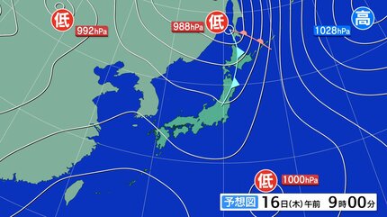 台風情報】台風11号（ハイシェン）がフィリピンの東で発生 16日（木