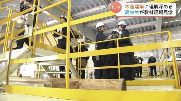 「一目見て理解できた」建築科の高校生が製剤現場を見学 職業のヒント探る 県が初めて実施 富山・射水市 | 富山のニュース|天気・防災|チューリップテレビ