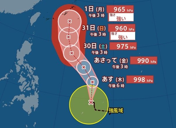【台風情報】「台風6号(チャンミー)」発達しながら北上…今後、最大瞬間風速55 m/sまで発達予想　進路は？日本への影響は？気象庁27日最新情報【6月1日(月)にかけての雨風シミュレーション】|TBS NEWS DIG