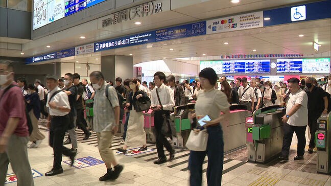 「リフレッシュできた」「ちょっときつい」最大9連休のお盆休み明け　街に日常戻る|TBS NEWS DIG