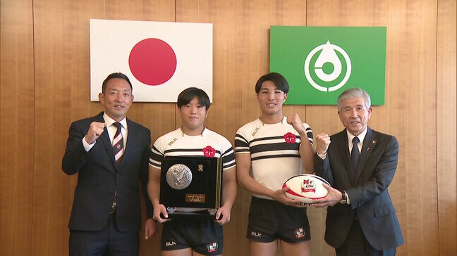 「ひたむきにがむしゃらに走ってタックル」花園出場の筑紫高校ラグビー部が市長を訪問 全国大会への決意を伝える|TBS NEWS DIG