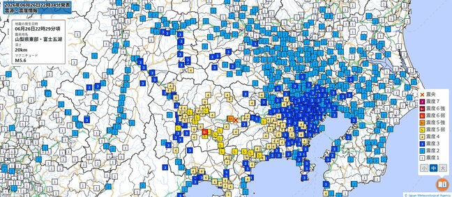 【速報】山梨県富士五湖周辺で震度6弱の激しい揺れ M5.6、津波の心配なし|TBS NEWS DIG