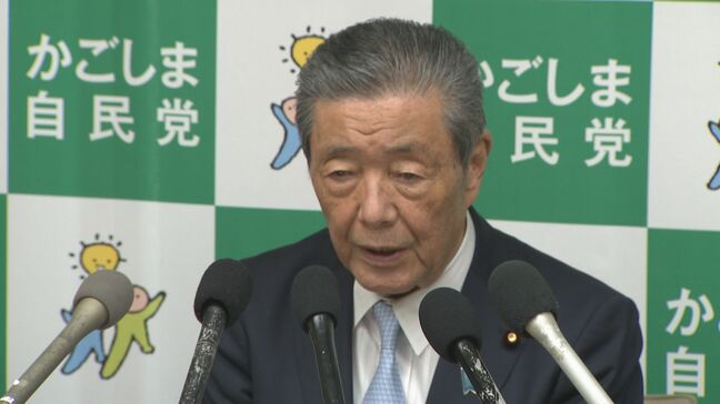 自民党・森山裕幹事長　鹿児島県連は“石破総理続投の決議”参院選の総括一問一答|TBS NEWS DIG