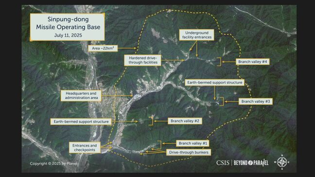 “北朝鮮、秘密の弾道ミサイル基地”　米シンクタンクが衛星画像公開|TBS NEWS DIG
