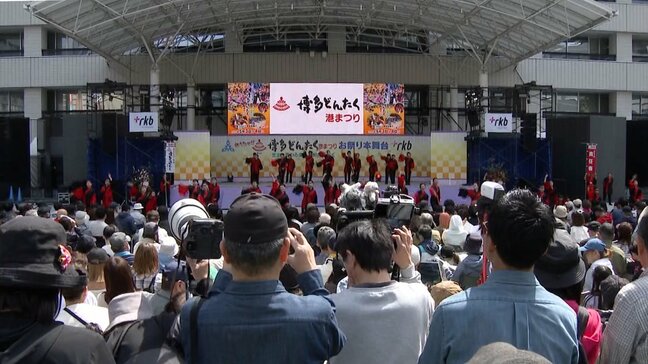 博多どんたく「ゼロ円」から「５０万円」まで？　屋台は５割増し、百貨店は人出だけ…お金の使い方から見えた”人出２００万人”祭りの今|TBS NEWS DIG