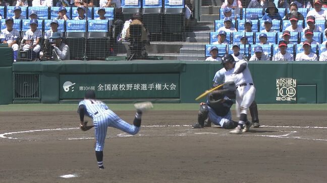 新基準の“飛ばない”金属製バット導入で高校野球が変わる！　ホームラン激減で野球後進県にも全国優勝のチャンスが！？|TBS NEWS DIG