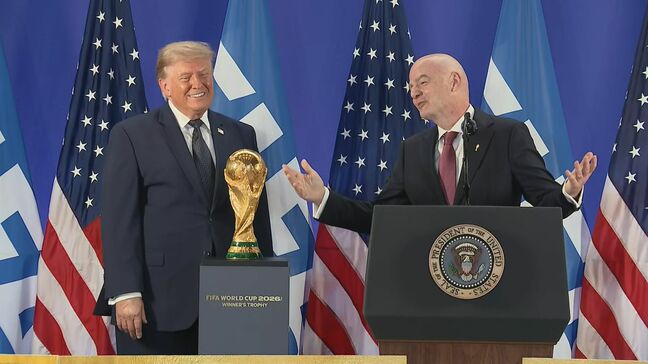 トランプ大統領　W杯を「再びアメリカで開催を」　今大会共催国のカナダ・メキシコの「除外」も主張　FIFA会長からは米中での共催案|TBS NEWS DIG