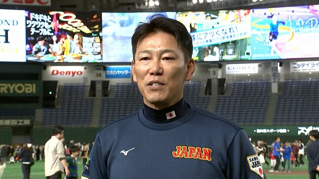 侍J井端監督「王さん、栗山さんの背番号を引き継いでますので」WBC優勝監督から助言も「悩み事も相談させていただいた」|TBS NEWS DIG