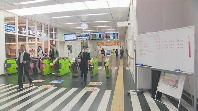 台風15号が和歌山県に上陸　大分県内のJR、海の便で運休や遅れ　交通機関への影響続く|TBS NEWS DIG