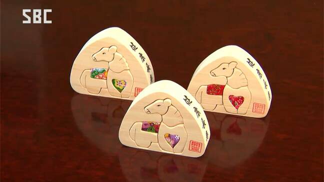 「新年が“うま”くいくように」ハートに思いを込めて 干支の置き物づくり　長野・南木曽町|TBS NEWS DIG