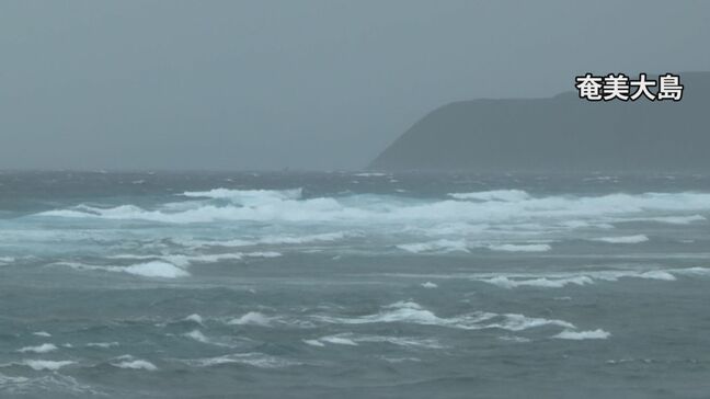 【台風10号】線状降水帯“半日前”予測情報 奄美地方に発表 今夜からあす午後にかけて あす正午まで400ミリ予想|TBS NEWS DIG
